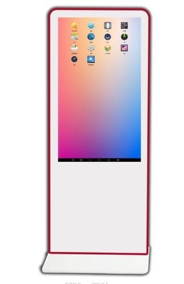 RoHS Windproof LCD αφής οθόνης οθόνη αφής επίδειξης LCD διαλογική
