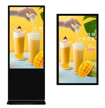 Υπαίθριο LCD διαφήμισης προετοιμασμένο περιεχόμενο οθόνης αφής τοίχων μηχανών τηλεοπτικό