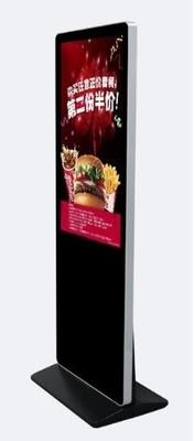Sunproof επίδειξη οθόνης αφής 55 ίντσας 47» οπτική γωνία 178 βαθμός